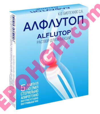 Buy Alflutop injections